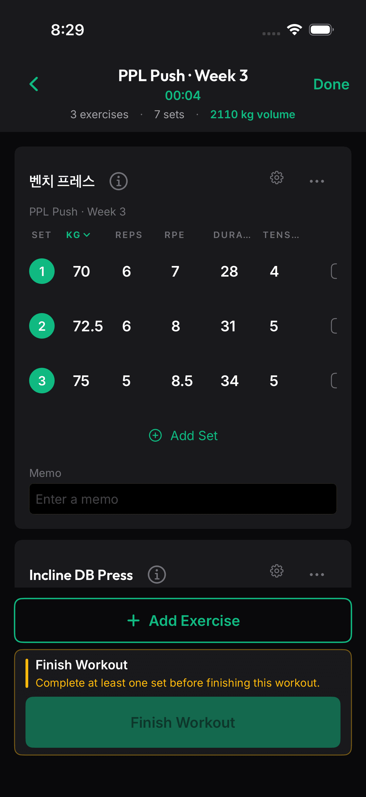 Onrep strength training app screen